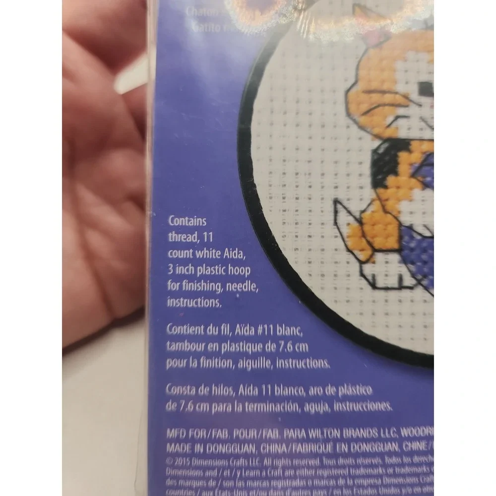 Dimensions Cute Kitty 73038 Counted Cross Stitch Kit